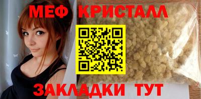 ПСИЛОЦИБИНОВЫЕ ГРИБЫ Анапа