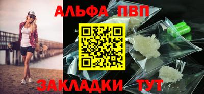 ПСИЛОЦИБИНОВЫЕ ГРИБЫ Анапа