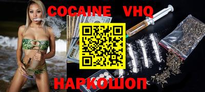 ПСИЛОЦИБИНОВЫЕ ГРИБЫ Анапа
