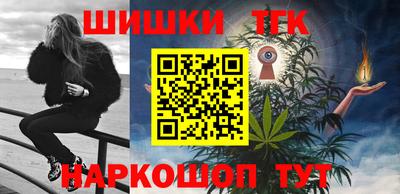 ПСИЛОЦИБИНОВЫЕ ГРИБЫ Анапа