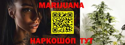 мефедрон VHQ Анжеро-Судженск
