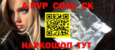 ПСИЛОЦИБИНОВЫЕ ГРИБЫ Анапа