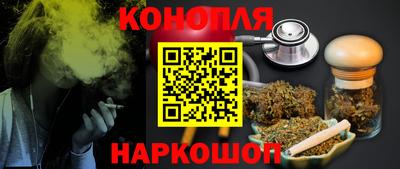 мефедрон Аша