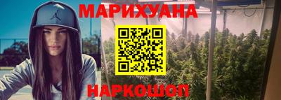 мефедрон VHQ Анжеро-Судженск