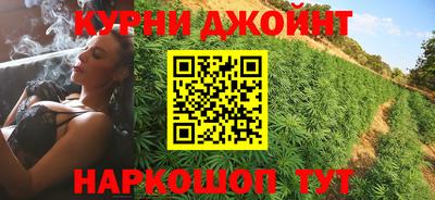 мефедрон Аша