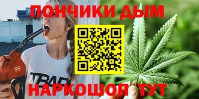 мефедрон Аша