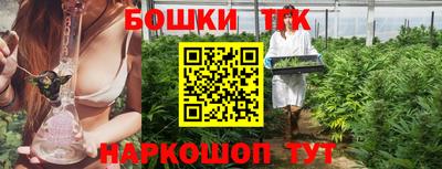 ПСИЛОЦИБИНОВЫЕ ГРИБЫ Анапа