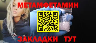 ПСИЛОЦИБИНОВЫЕ ГРИБЫ Анапа