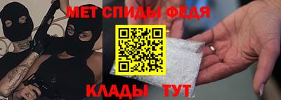 прущая мука Ангарск