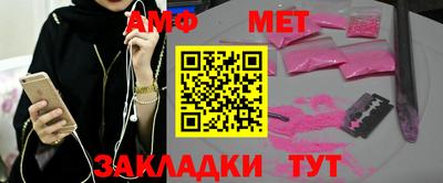 крисы Ачхой-Мартан