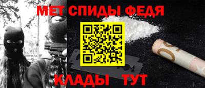 крисы Ачхой-Мартан