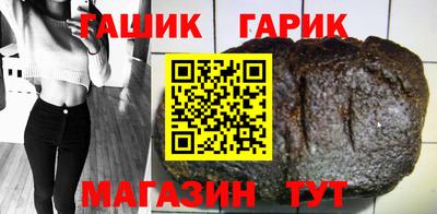 ПСИЛОЦИБИНОВЫЕ ГРИБЫ Анапа