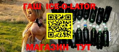 мефедрон VHQ Анжеро-Судженск