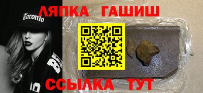 мефедрон VHQ Анжеро-Судженск